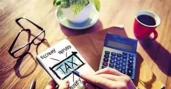 ������˰���й��������½����ǰ����ν����ʲ��滮��