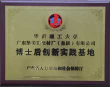 1-1310230922530-L.jpg