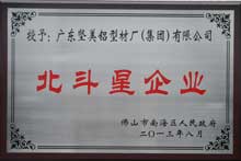 1-1310230922080-L.jpg