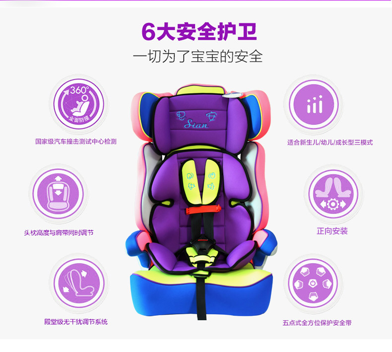 ͯԔ޸_12