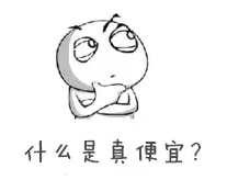 wxid_4cmg6ndsdkyk22_1512814268265_61.png