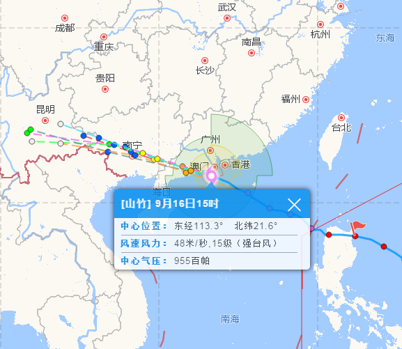 1537081992(1).png