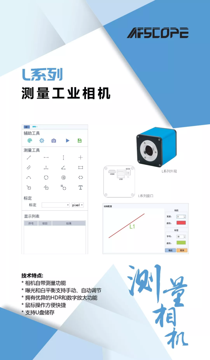 aa4033cc5818730ae39df73e3147763.png