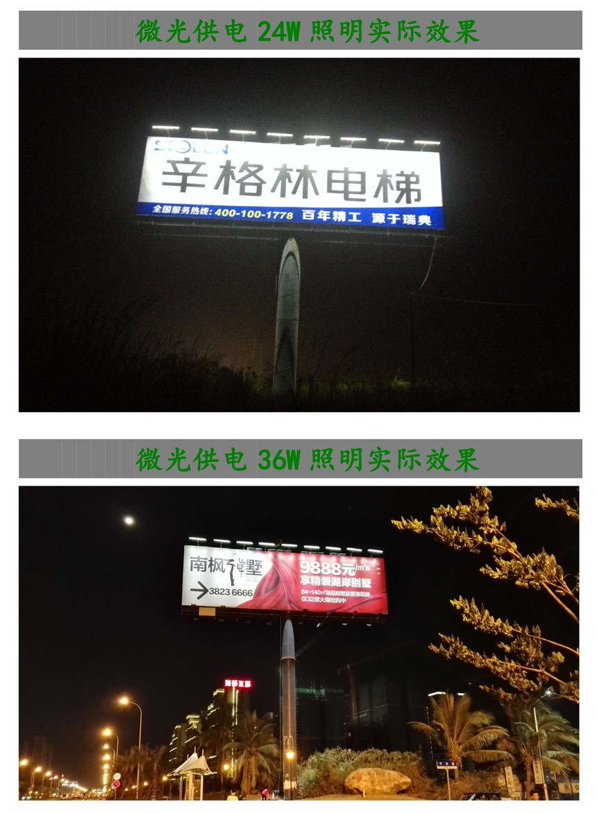 1494694180935096.jpg 澳门永利怎么提款产品简介文件2017_2_副本.jpg