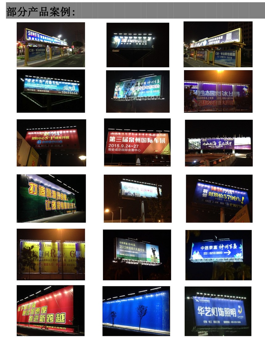 1494694369100204.jpg 澳门永利怎么提款产品简介文件2017_7_副本.jpg
