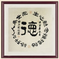 13.png