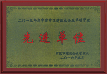 2015��Ȍ����Ѓ�(y��u)�ن�����M��I(y��)x.jpg