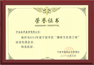 2015��������Ļ����M��I(y��)x.jpg