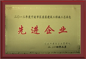 2013��Ȍ������ݽ���ʩ�����а����M��I(y��)x.jpg