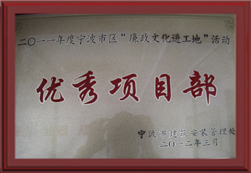 2011��ȡ������Ļ�����(y��u)���(xi��ng)Ŀ��x.jpg