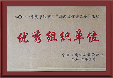 2011��ȡ������Ļ�����(y��u)��M����λx.jpg