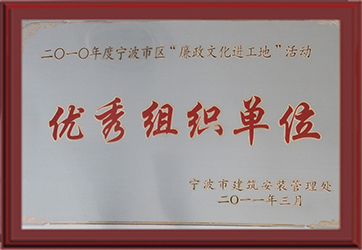 2010��ȡ������Ļ�����(y��u)��M����λx.jpg