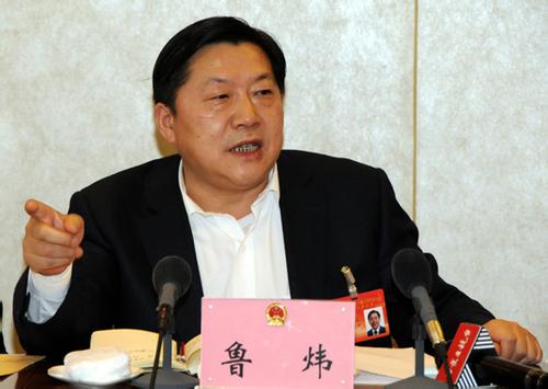 luwei.jpg