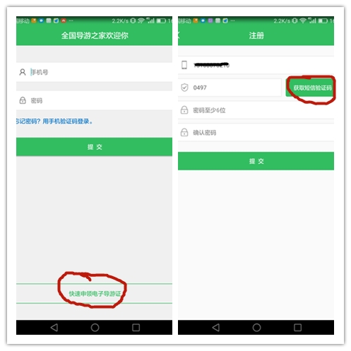 1494320732386871.jpg 1.jpg