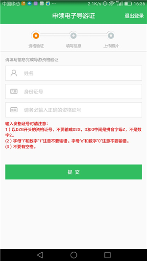 1494320913828258.jpg 3.jpg