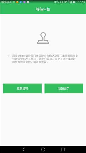 1494321427452623.jpg 12.jpg