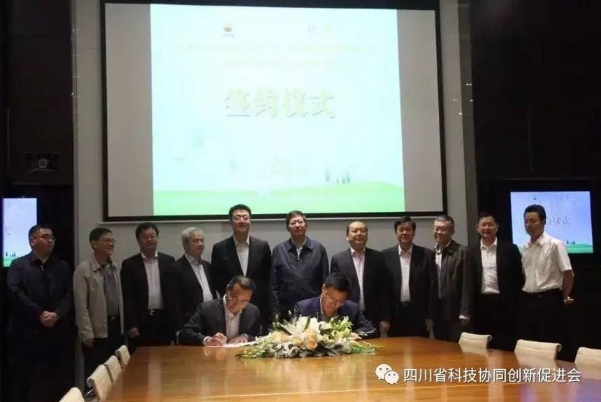 1502960231410700.jpg 微信圖片_20170817165448.jpg