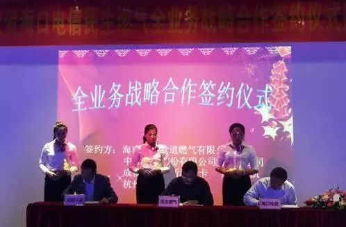 1513585598116153.jpg 微信圖片_20171218162449.jpg