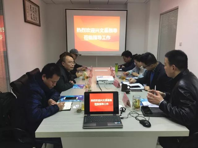 ΢ňDƬ_20180119095202.jpg