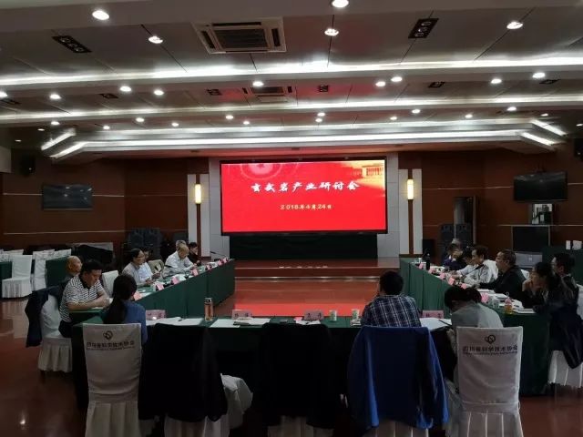 ΢ňDƬ_20180428163944.jpg