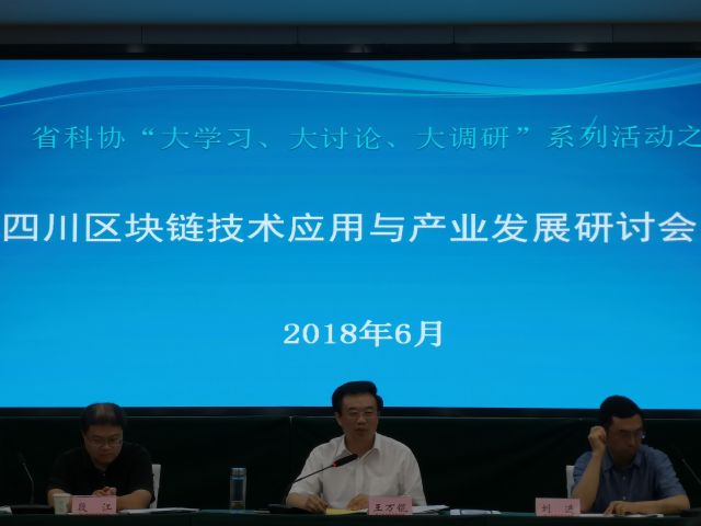 ΢ňDƬ_20180619152626.jpg