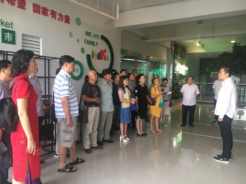 ΢ňDƬ_20180803163931.jpg
