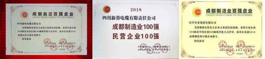 ΢ňDƬ_20181205103518.jpg