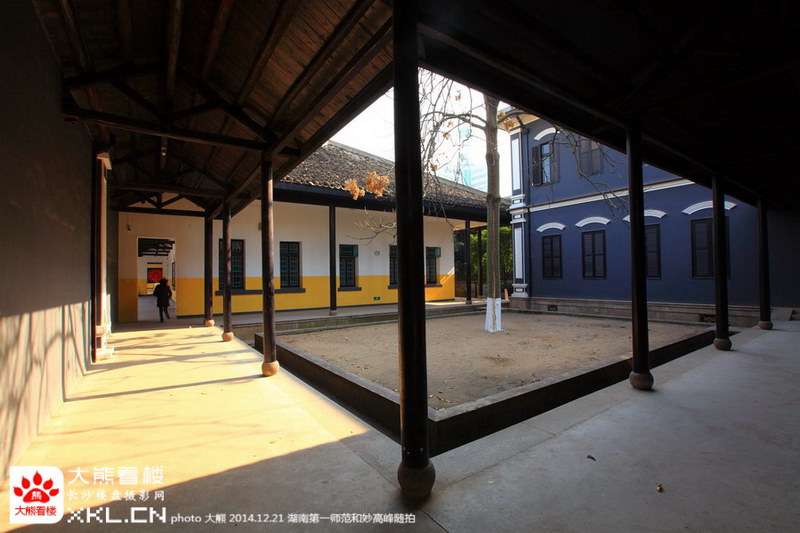 学院前身为南宋时期张栻创办的城南书院,1903年始立为湖南师范馆.