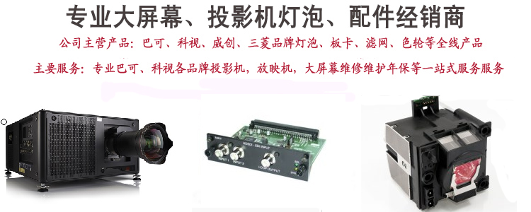 1495856535857330.jpg 网站首图4.jpg