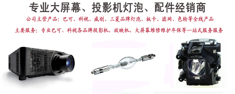1496828560649880.jpg 网站首图9.jpg