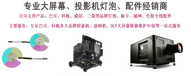 1499396591184903.jpg 网站首图7.jpg