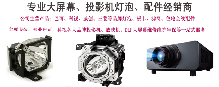 1512455759979493.jpg 自有网站首图13.jpg