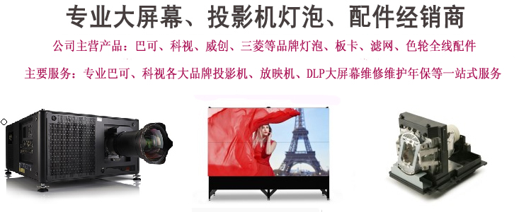 1512615058277025.jpg 网站首图3.jpg
