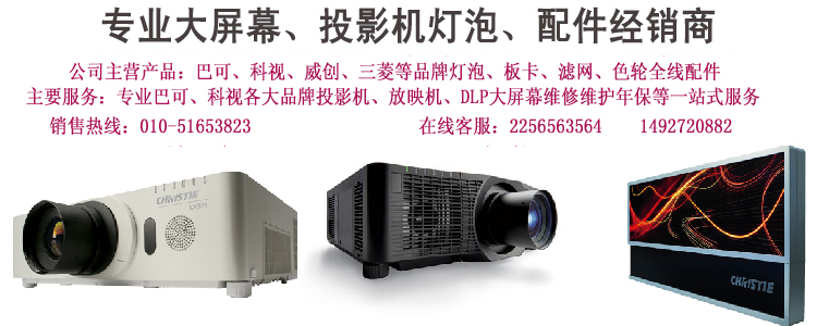 1512629122731581.jpg 网站首图8(电话).jpg