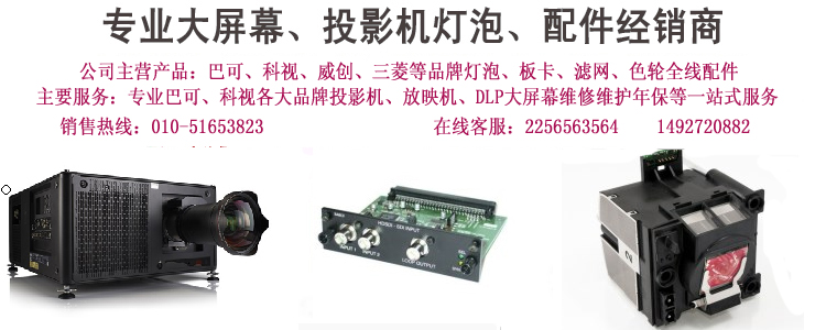 1512630141266069.jpg 网站首图4副本.jpg