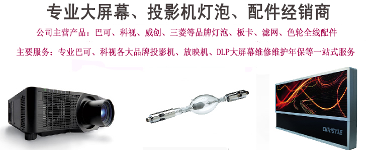 1512634324188010.jpg 网站首图12.jpg