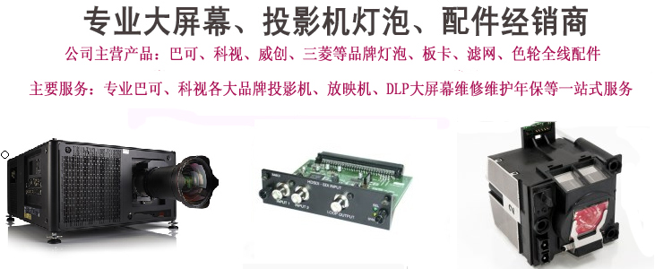 1512701538221460.jpg 网站首图4.jpg