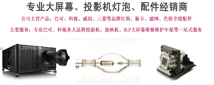 1512703816481655.jpg 网站首图5.jpg