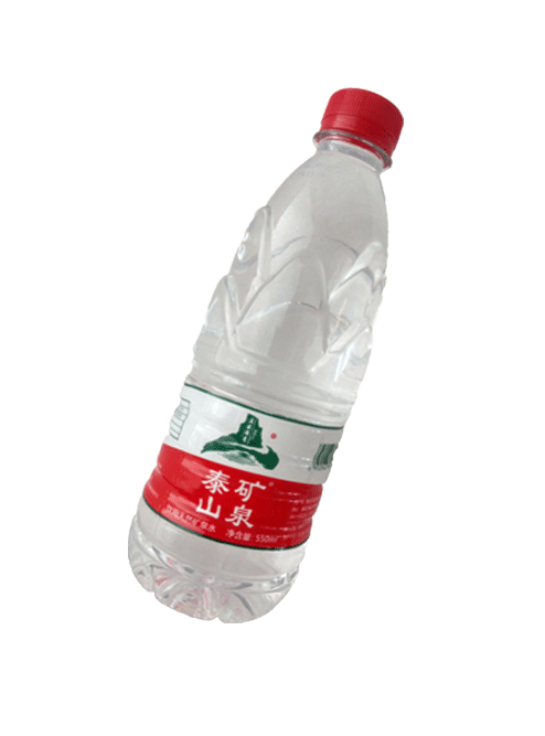 550ml.gif