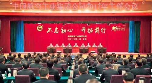 微信图片_20180208115437.jpg