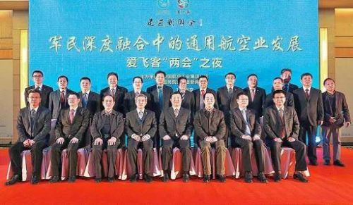 微信图片_20180208115443.jpg