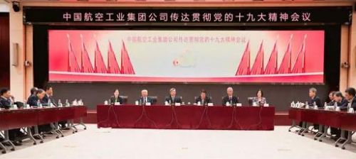 微信图片_20180208115455.jpg