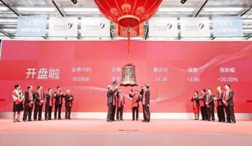 微信图片_20180208115500.jpg