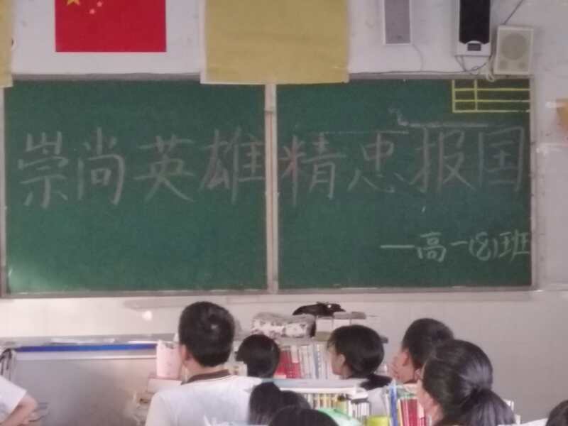 1532923067979368.jpg