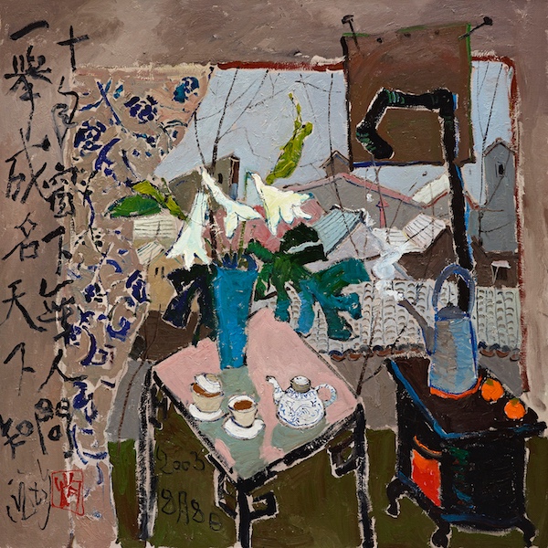 3,ʮ괰oˆ һe֪,2003165x165cm.jpeg