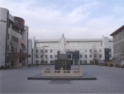 大名县直隶省立第七师范纪念碑