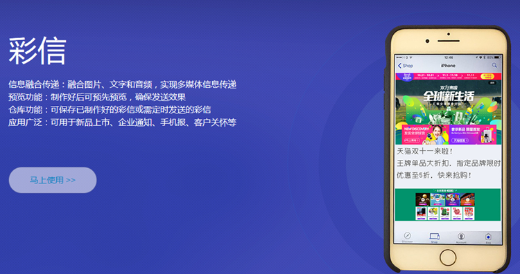 1509722524664068.png QQ图片20171103230724_副本.png