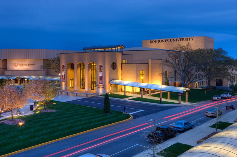 BobJonesUniversityRodeheaverAuditorium03.jpg