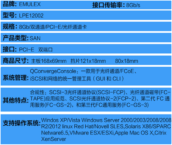 1500538158155430.png 1500538158155430.png