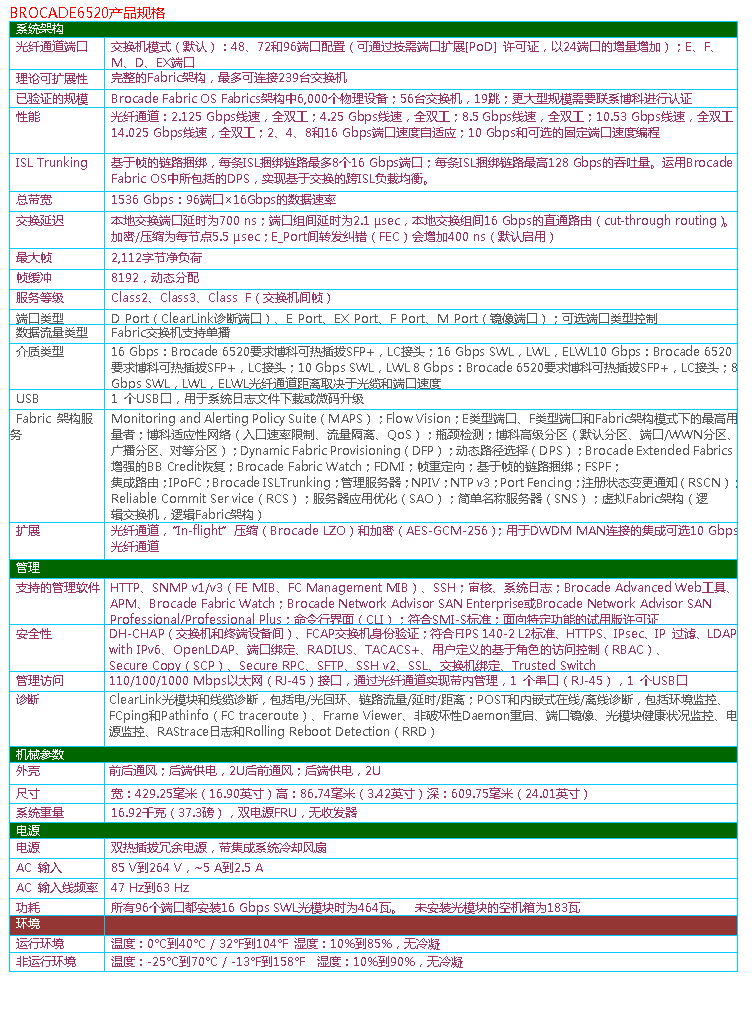 1500634869688682.png 1500634869688682.png